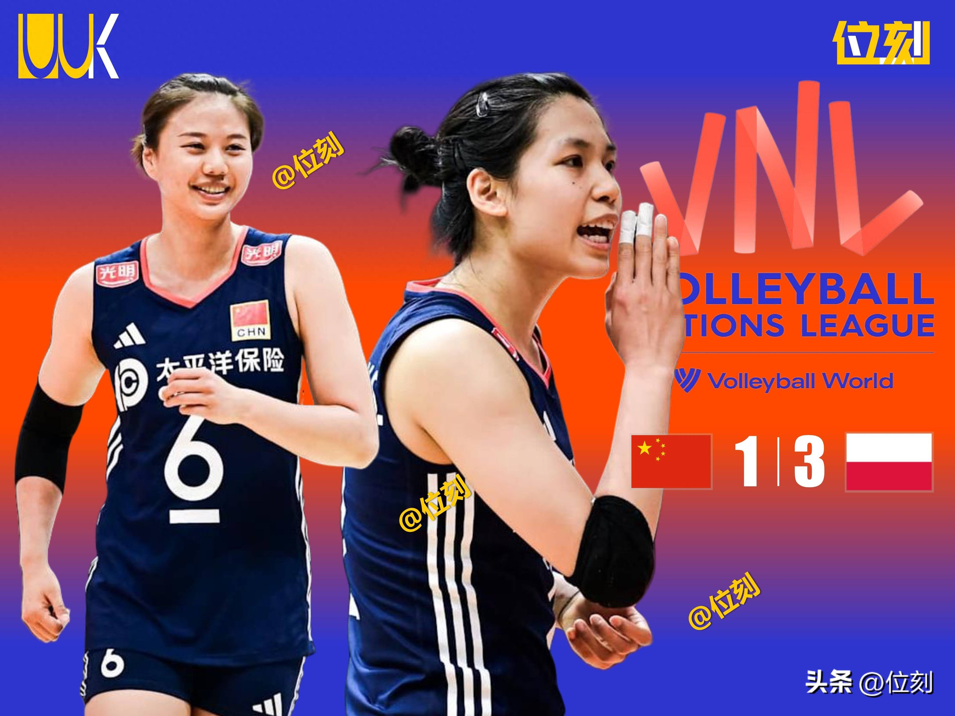 爱游戏中国官网-中国女排关键时刻救险,巴黎力保胜局拿下系列赛的简单介绍
