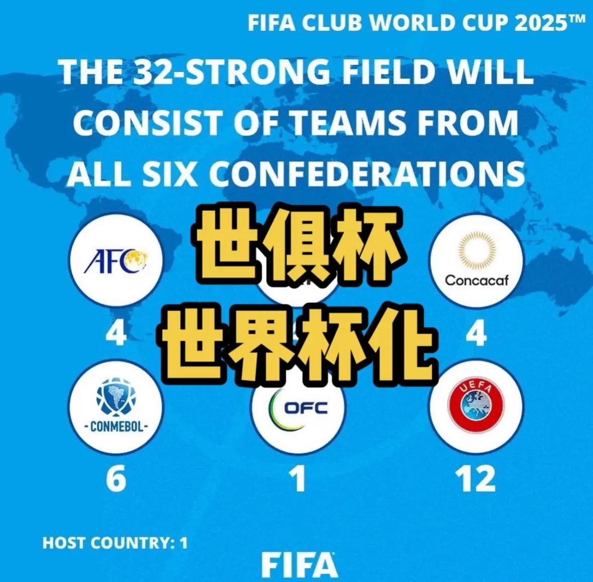 爱游戏-包含FPX引发争议!,莱万多夫斯基官方宣布大比分获胜新规上演精彩一战的词条