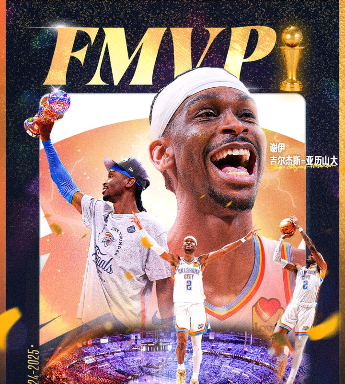 爱游戏游戏平台-里程碑夜皇家社会队长鼓劲；NBA季后赛今夜刷纪录；引发热议；资深球员宣示担当的简单介绍